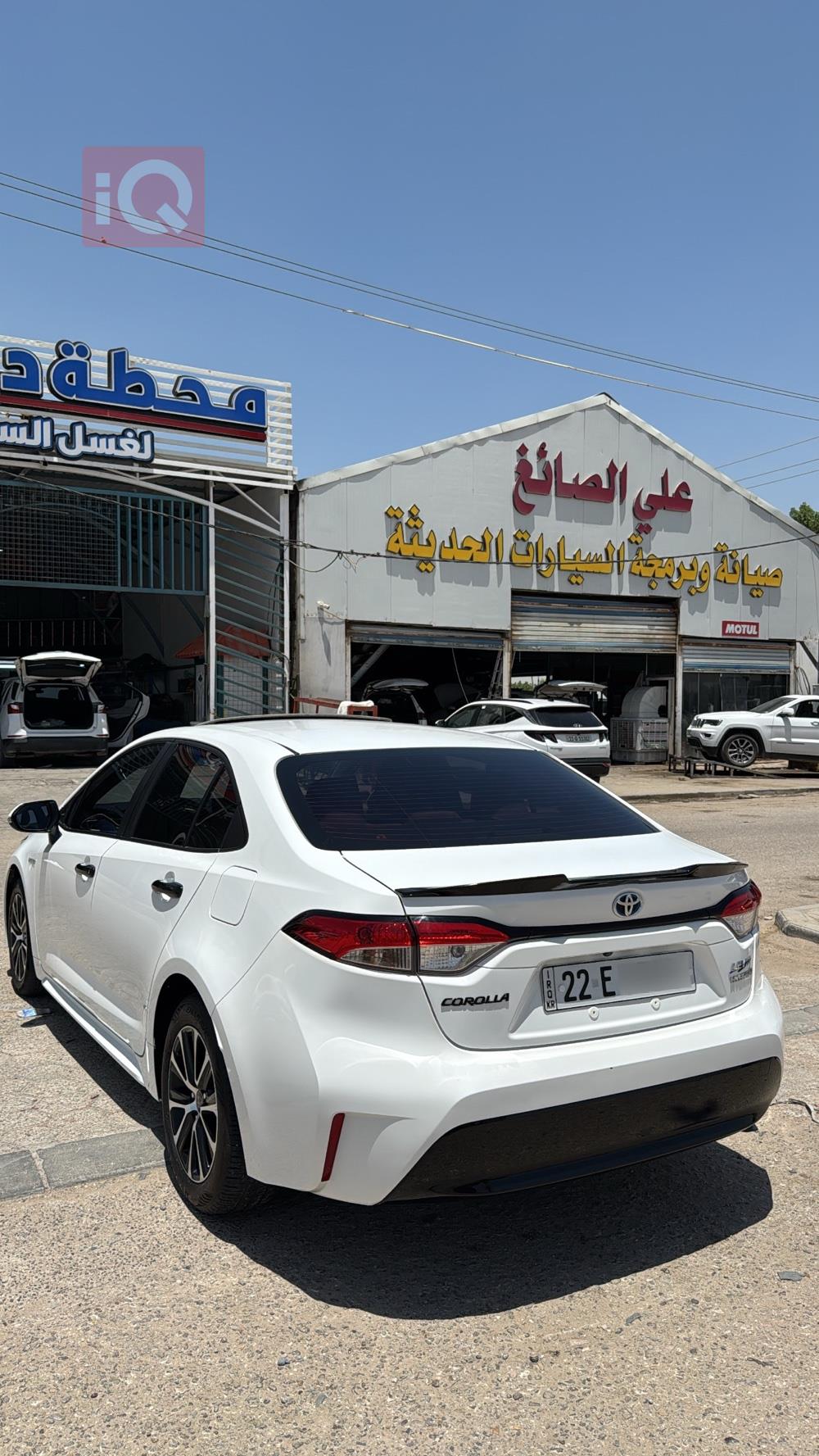 تويوتا كورولا